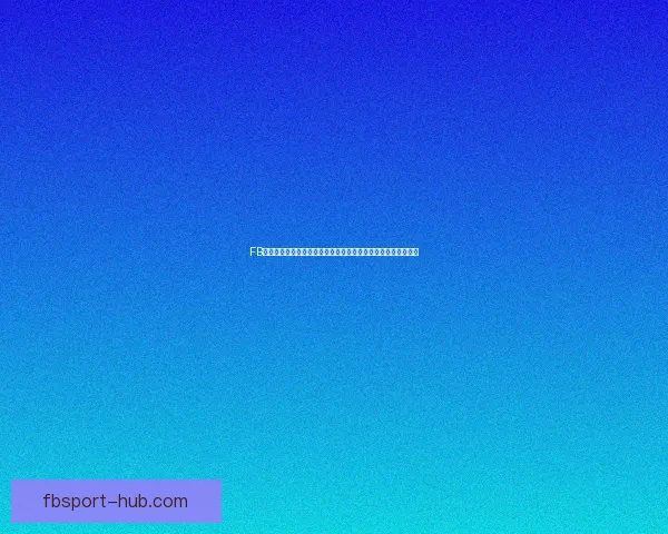 FB体育开户注册全攻略教你轻松注册体验最新优惠活动与玩法指南