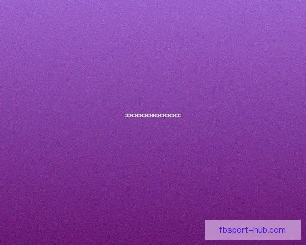 权威体育竞猜平台推荐让你轻松掌握赛事胜负秘诀