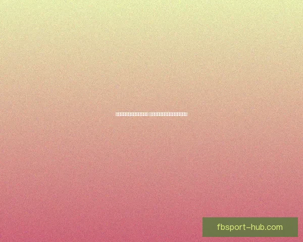 世界杯足球竞猜投注全面解析 预测技巧与投注策略助你赢取大奖 世界杯足球竞猜投注全面解析 预测技巧与投注策略助你赢取大奖