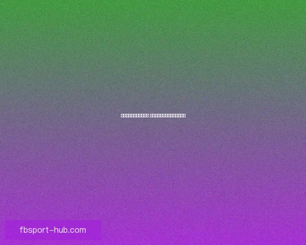 最佳世界杯竞猜平台推荐 精选热门网站助你轻松赢取大奖 最佳世界杯竞猜平台推荐 精选热门网站助你轻松赢取大奖