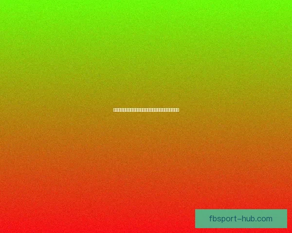 世界杯竞猜稳定平台全面解析安全高效稳定娱乐体验首选指南