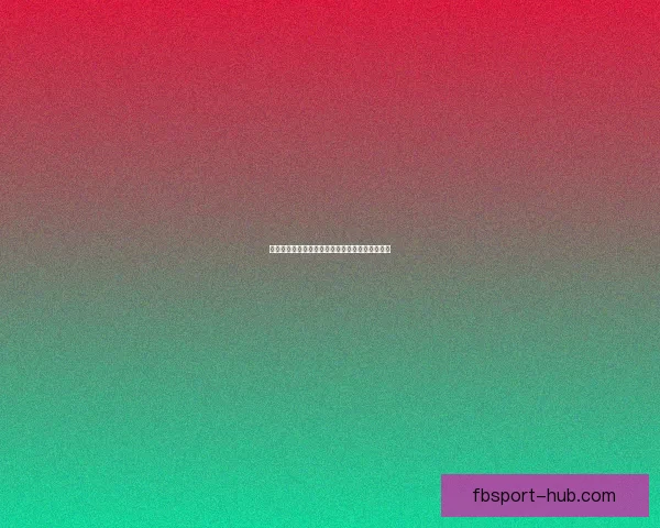 世界杯精彩赛事在线竞猜平台实时比分赔率全解析 世界杯精彩赛事在线竞猜平台实时比分赔率全解析