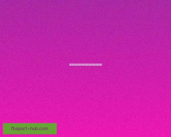 世界杯精彩赛事全程竞猜攻略助你轻松赢取丰厚奖励