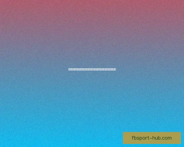 深度解析足球竞猜赔率变化规律与投注技巧提升实战胜率全面指南分享