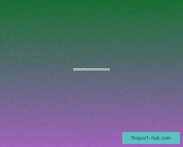 燃爆赛场瞬间回顾世界杯历史上最精彩进球与绝杀集锦