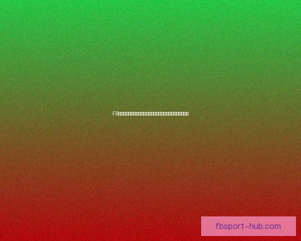 FB体育国际引领体育新生态布局打造数字竞技与娱乐融合发展未来 FB体育国际引领体育新生态布局打造数字竞技与娱乐融合发展未来