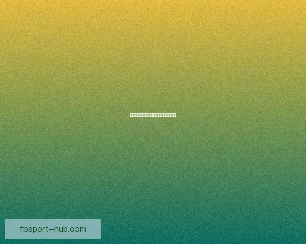 世界杯比分预测与数据分析全面解析指南 世界杯比分预测与数据分析全面解析指南