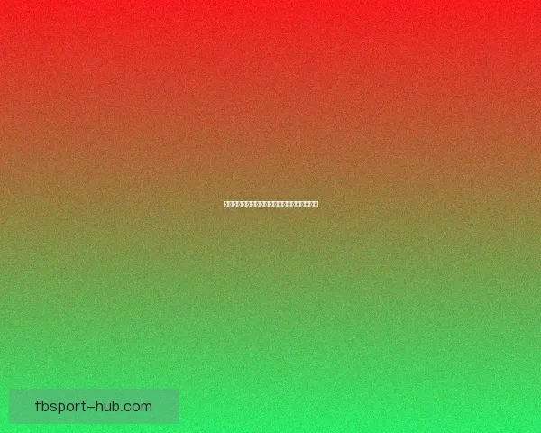 世界杯精彩赛事预测与专业竞猜投注策略全解析 世界杯精彩赛事预测与专业竞猜投注策略全解析