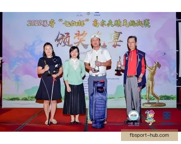 精彩体育竞猜盛宴，尽享赛事乐趣与精准投注技巧