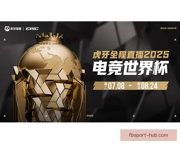 世界杯买球平台推荐 优质安全的投注体验与热门赛事分析