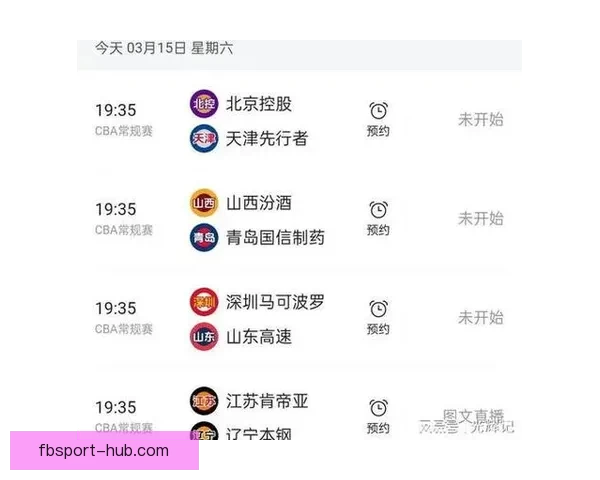 全新体育竞猜入口开启，让你轻松掌握赛事胜负秘诀