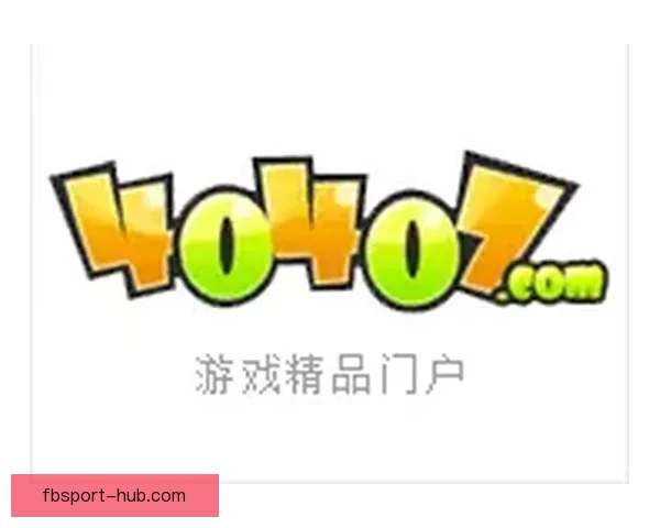 体育竞猜投注攻略分析：提升胜率的技巧与策略总结