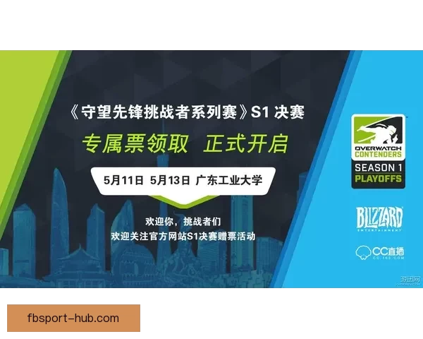 全民热情高涨，体育竞猜助力你成为预测达人，精彩赛事一触即发